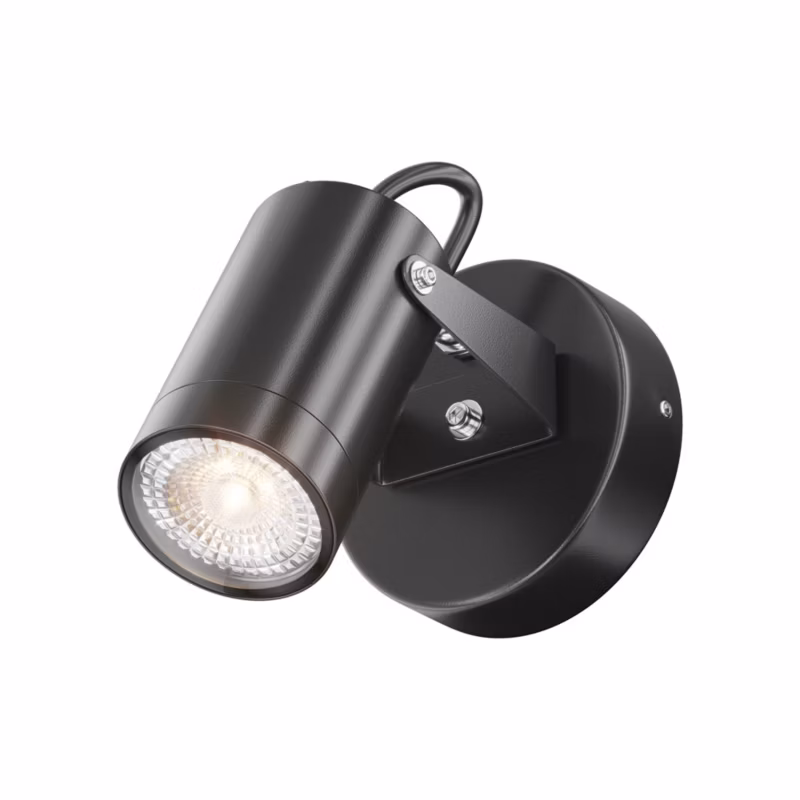 Kinkiet ścienny zewnętrzny Maytoni Scope czarny 1 x GU10 x 50W IP65 wym: 11,5 x 9,5 x 5,5 cm – 1 szt.