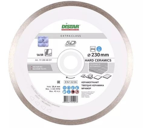 Tarcza do cięcia płytek ceramicznych 250, 11120048019 Distar