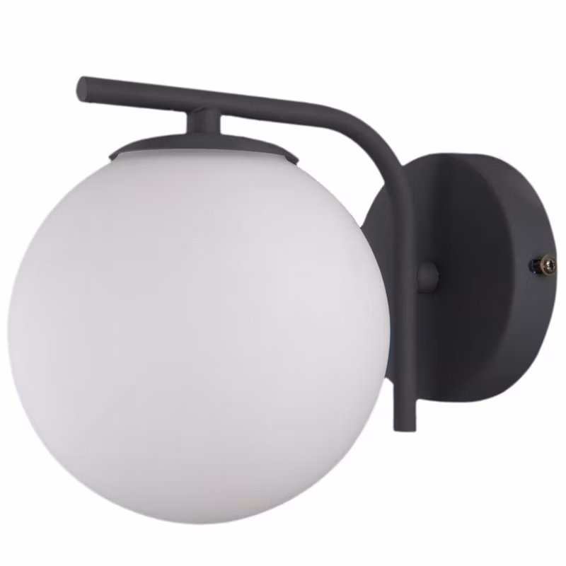 Kinkiet ścienny Italux Raddi czarno-biały styl nowoczesny 1 x G9 x IP20 wym: 17 x 15 x 19 cm – 1 szt.